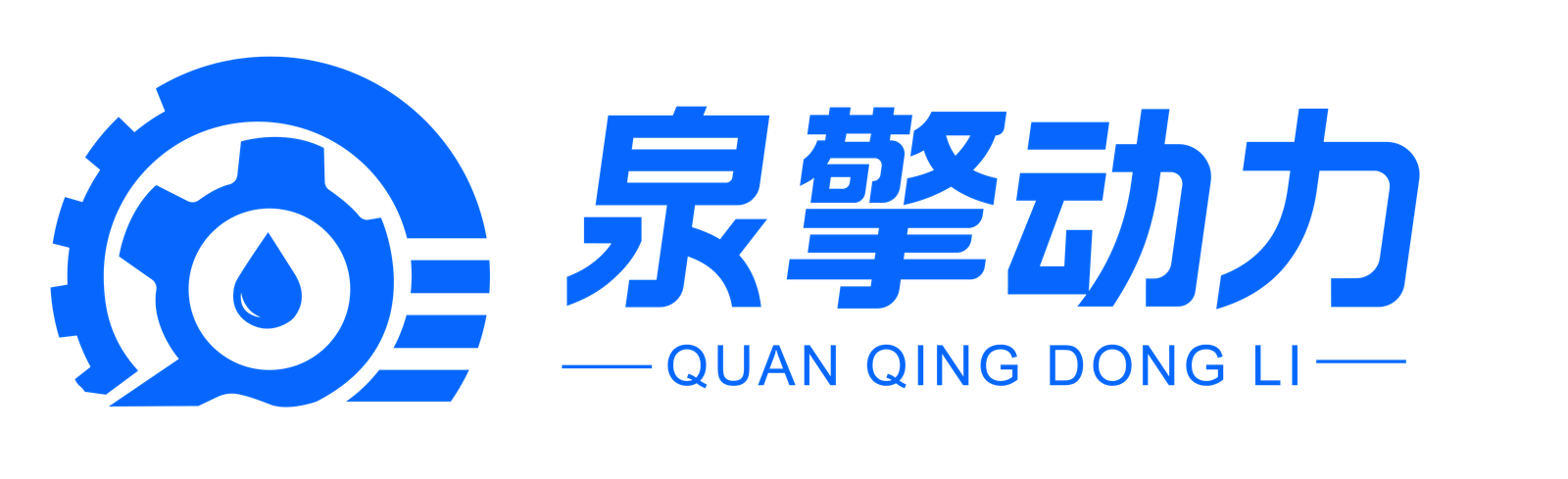 QuanQing%20High quality%20parts,%20worry free%20trucks