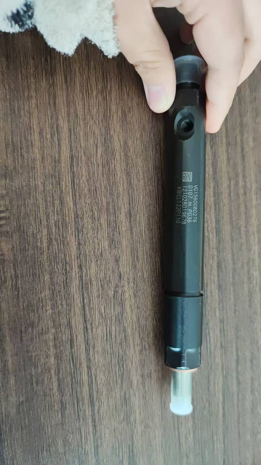 fuel injector