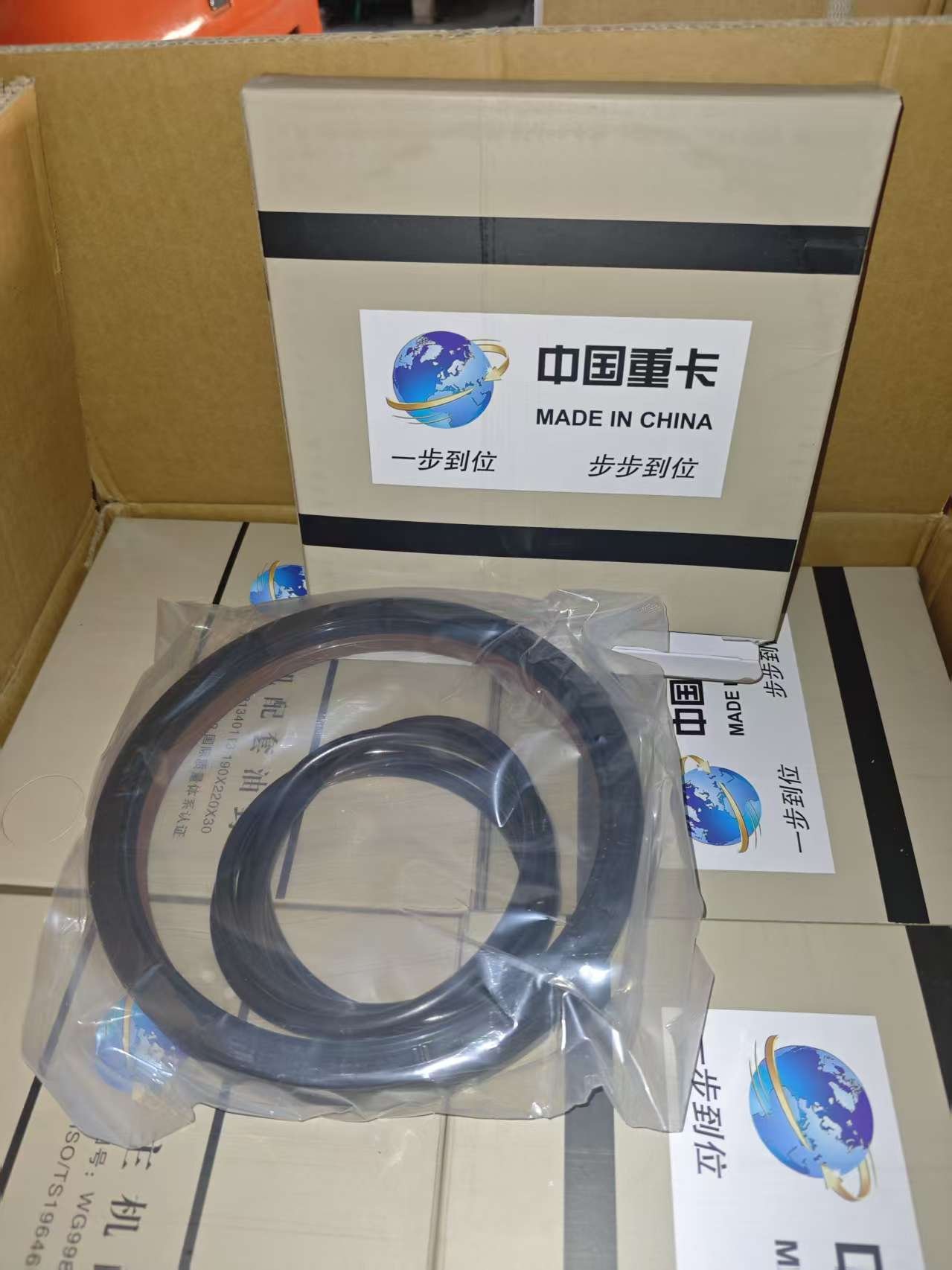 iron Oil seal