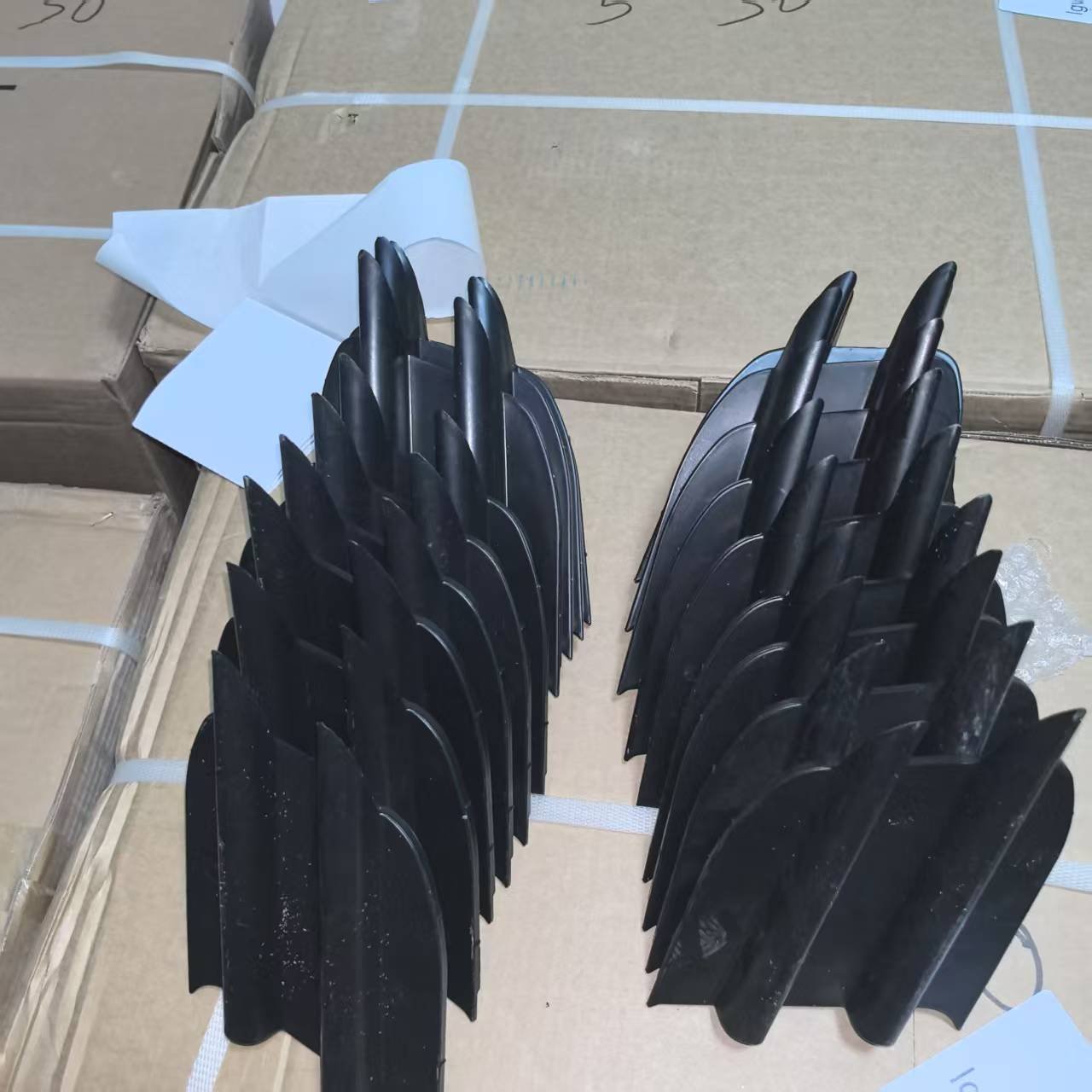 BUMPER TRIM PANEL