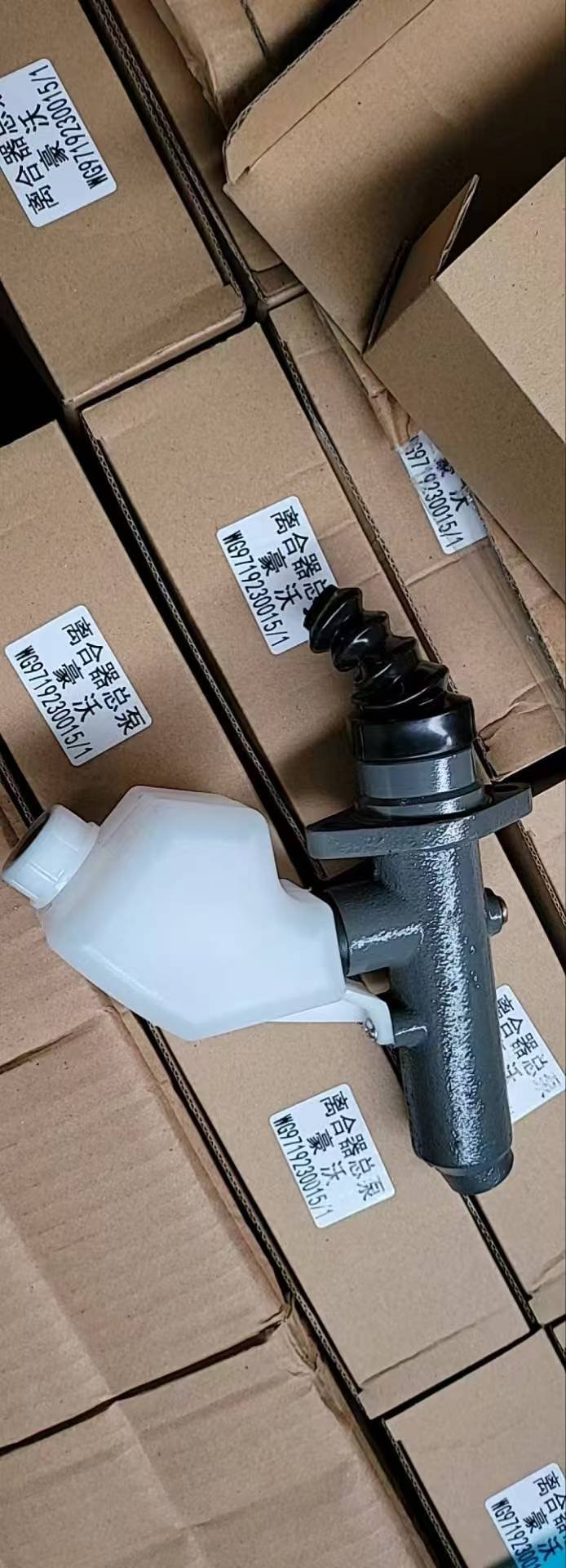 CLUTCH MASTER CYLINDER