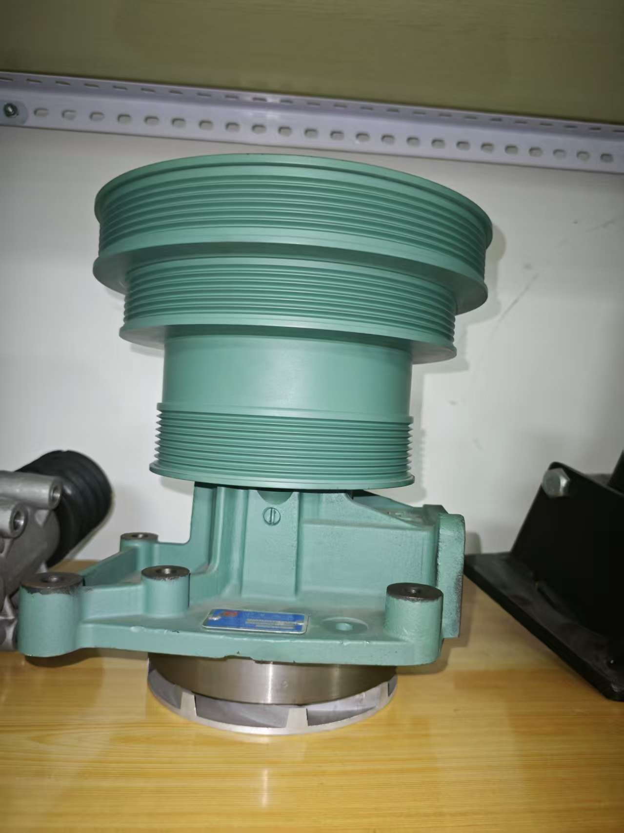 WATER PUMP
